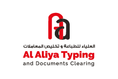 Logo 118 client logo